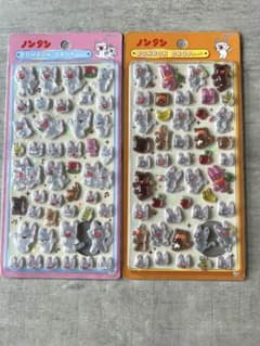ノンタン ボンボンドロップシール 2種セットのサムネイル