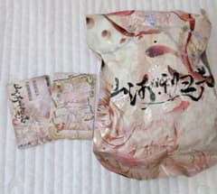 MIMI フィギュア HEYONE 山と川の響きシリーズ　中袋未開封のサムネイル