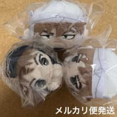 忍たま ぽてコロ はぐキャラ 利吉 土井 天鬼 アニメイト 特典