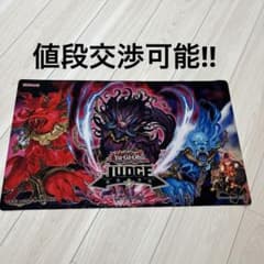 遊戯王 破械 プレイマット 新品未使用 英語版 カスタム - メルカリ