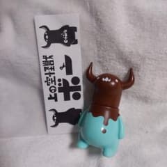 ソフビ 上の空怪獣ボー チョコミント C-toy's ちしまこうのすけ - メルカリ