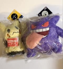 レックウザ ゲンガー ミミッキュ 1番くじ ポケモン ぬいぐるみ セット 一番くじ ポケモン ぬいぐるみ ミミッキュ ゲンガー 2点セット - メルカリ
