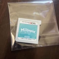 【ケースなし】 ニンテンドー3DS ミートピア ソフトのサムネイル