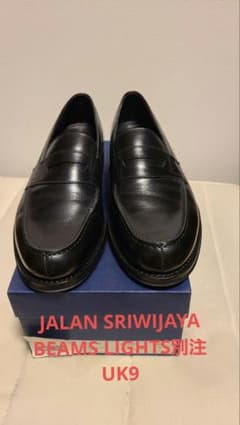 美品】JALAN SRIWIJAYA × BEAMS LIGHTS ローファー - メルカリ