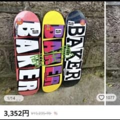 スケートボード　デッキ　スケボー　ベーカー　BAKER　 SKATEBOARDSのサムネイル