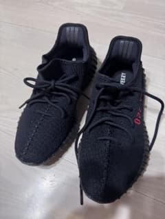 adidas イージーブースト350 yeezy 350 公式購入のサムネイル