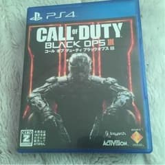 COD BO3 コールオブデューティ ブラックオップス 3のサムネイル
