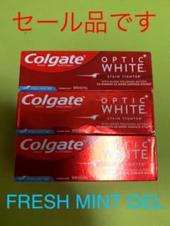 【セール】Colgate Optic White stain fighterのサムネイル