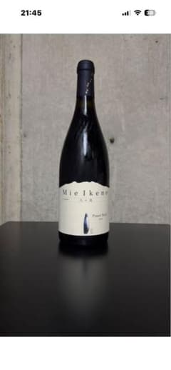 Mie Ikeno Pinot Noir 2024 八ヶ岳のサムネイル