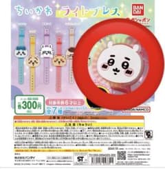ちいかわライトブレス ちいかわのサムネイル