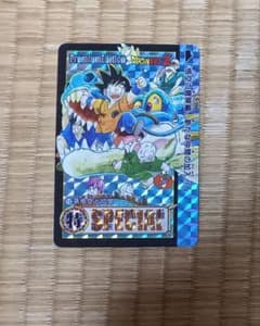 ドラゴンボールカードダス 海外製 ドラゴンボール カードダス プレミアムエディション No.12 神龍 海外製