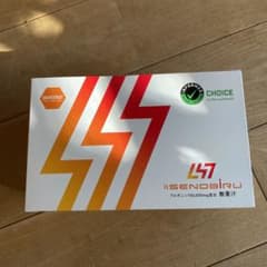 ♯さん専用のサムネイル