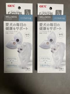 【新品未開封】ピュアクリスタル　ウェルネスフィルター　2ヶ月分(2箱)のサムネイル