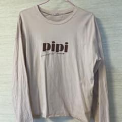 専用ページにてご購入御遠慮くださいのサムネイル