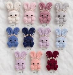 ハンドメイド あみぐるみ うさぎ プリンセスモール　お耳きらきらのサムネイル
