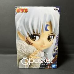 【新品・未開封】Qposket 殺生丸（Ａ）