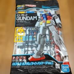 EG RX-78-2 1/144 ガンダム ライトパッケージVer.