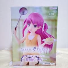 【アニメ】サマポケ 加藤うみ フィギュア【フィギュア】