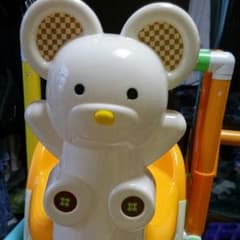 おまる 未使用のサムネイル