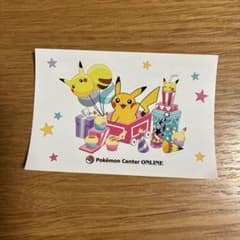 포켓몬 센터 온라인 인감 스티커 피카츄 포켓센 애니메이션