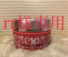 定形外送料無料ラシュシュナノプラスバストアップのサムネイル