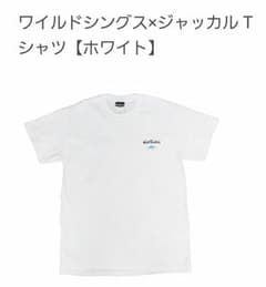 JACKALL×WILDTHINGS　コラボTシャツ　Mのサムネイル