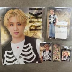 ラッフルくじ 松井利樹 セット - メルカリ