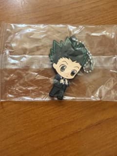 ハンターハンター ゴン ガチャガチャのサムネイル