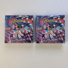 最安ショップ比較】 シュリンク付き MEGA 拡張パック ニンジャスピナー 