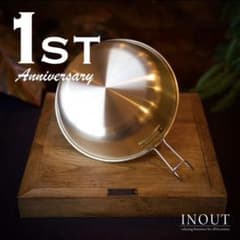 INOUT 真鍮シェラディッシュ、ケース、レザーグリップセットのサムネイル
