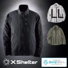 ワークマン エックスシェルター暑熱ジャケット LLサイズ グレー - メルカリ