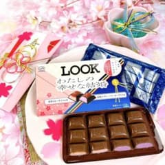 LOOK　コラボ　わたしの幸せな結婚のサムネイル