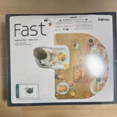【新品未開封】Inglesina fast ベビーチェアのサムネイル