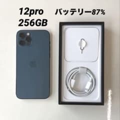 iPhone 12pro 256GB パシフィックブルーのサムネイル