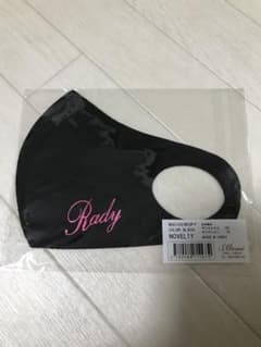 redyノベルティマスクのサムネイル