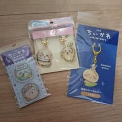 映画ちいかわ　人魚の島のひみつ　うさぎグッズ他　セット売り