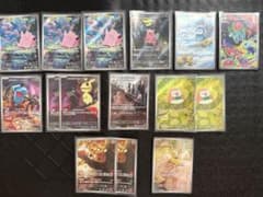 あ*め様 ポケモンカード 大量セット まとめ売りのサムネイル