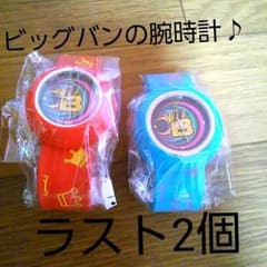 ★BIG BANGの腕時計☆のサムネイル