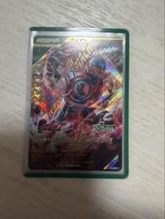 ガンバレジェンズ 仮面ライダーデッドヒートマッハ LRのサムネイル