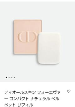 パウダーファンデーション　新品 値下げ不可のサムネイル