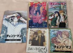 劇場版チェンソーマン 特典 第1弾 第2弾 第4弾 第5弾 第6弾