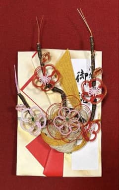 結婚用祝儀袋（大きめ）のサムネイル