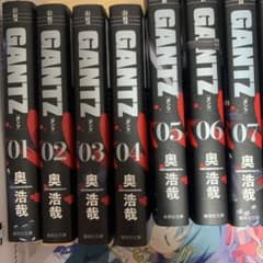 加藤様専用のサムネイル