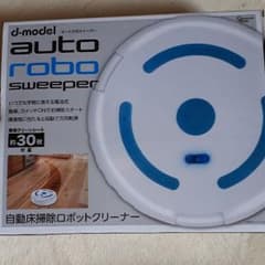 自動床掃除ロボットクリーナーのサムネイル