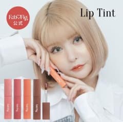 コスメ 口紅 ティントリップ 7点セット - メルカリ