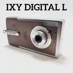Canon IXY DIGITAL L ブロンズ デジタルカメラ PC1060 - メルカリ
