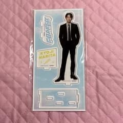 カラオケ行こ！ アクリルスタンド 成田狂児 綾野剛のサムネイル