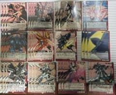 ガンダムウォー 引退品 赤 R110枚以上 まとめ売り - メルカリ