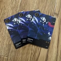 Ado 5th トレカ 【FREEDOM】3枚セット - メルカリ