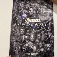 アベンジャーズ　エンドゲーム　アンコール　ポスター　入場者特典のサムネイル